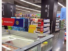 -麦德龙(虹口江湾店)