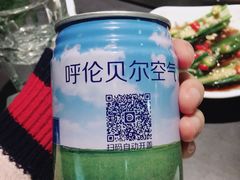 -很久以前羊肉串(南京路第一百货店)
