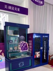 点击看大图 -深圳美莱医疗美容医院