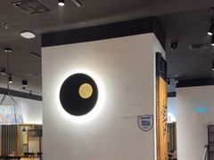 -和府捞面(星光大道一期店)