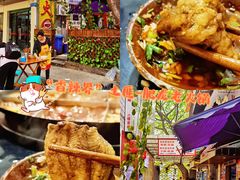 -肥龙火锅(南坪店)