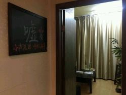 点击看大图 -MLYG美来瑜伽·普拉提
