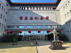 -徐悲鸿纪念馆