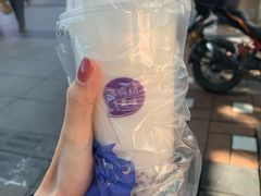 -一只酸奶牛(八一路店)