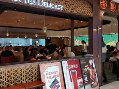 -松雷商业(南岗店)