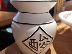 -新太二·鲜料川菜(晶耀前滩店)