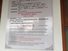 -梁鸿国家湿地公园