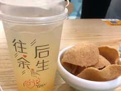 -米泰芒·东南亚料理(体育西店)
