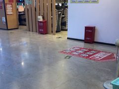 -外星熊·伊斯贝尔电竞店
