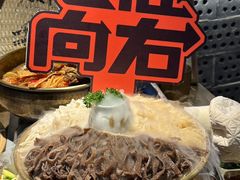 -毛肚向右·川渝毛肚王(经开永旺店)