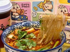 -阿三生煎(正弘城店)