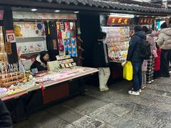 -汴河街