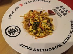 -羊之道草原味道清真餐厅(番禺店)