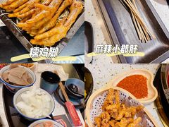 -炙爱鮮貨火锅(中东砂之船店)