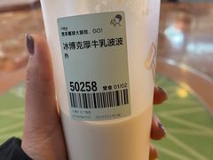 -喜茶(上海正大广场店)