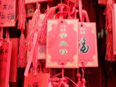 -大理文庙(大理古城)