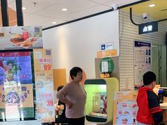 -麦当劳(大厂新城店)