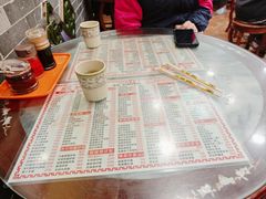 -岐城面馆(黄岐店)