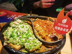 -何师烧烤·小龙虾·江湖川菜·精酿啤酒(成温店)