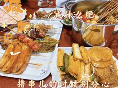 -金刚山烧烤(中山路店)