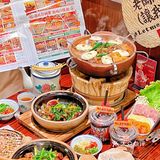 卧卧卧！！滨江天街这家牛杂煲真的🉑