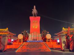 -大唐不夜城
