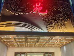 -天福苑(崇宁路店)
