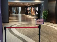 -橙天嘉禾影城(星荟中心店)