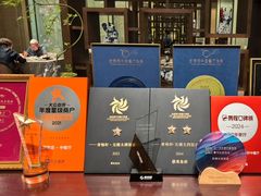 -太湖饭店·寄畅轩中餐厅