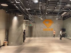-G-STEPS舞蹈工作室