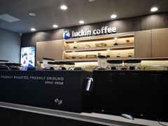 -瑞幸咖啡(人民路店)