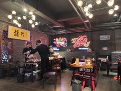 大堂-搓火大都会(广安门总店)