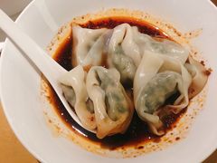 红油菜肉抄手-鼎泰丰(当代商城店)