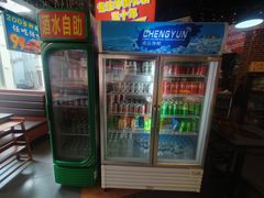 -罗二娘·鲜切牛自助火锅(罗湖东门步行街店)