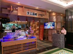 门面-文三酒肆自助放题(新街口友谊广场店)