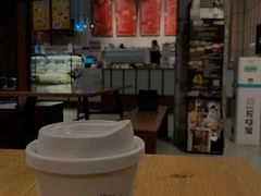 -VESH COFFEE(定西路店)