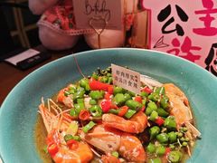 -蝦塘·中国餐馆(城墙南马道巷店)