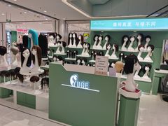 -银泰百货(北京大红门店)