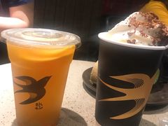 红袖青提-BeauTea水仙(coco park店)