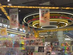 -TOP TOY(大兴荟聚店)