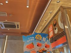 -争鲜回转寿司(中街大悦城店)