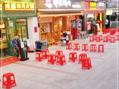 门面-胖记烤肉(江汉路店)