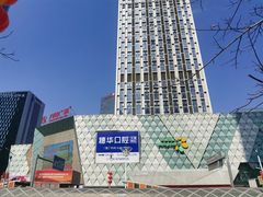 -万达广场(广州番禺店)