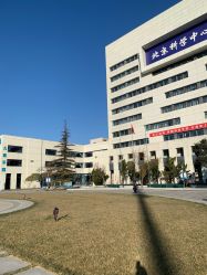 -北京科学中心儿童乐园