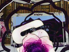 -新世界大丸百货