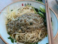 -朱洪元苏式面馆(绿宝广场店)