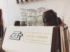 -METAL HANDS(五道营店)