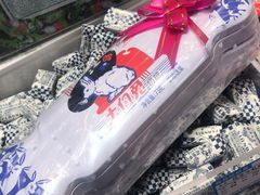 -泰康食品(南京东路店)