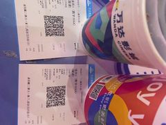 -万达广场(桂林高新店)