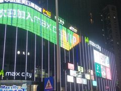 -百佳华佳漾里(坂田店)